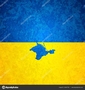 depositphotos_140447728-stock-illustration-ukraine-flag-with